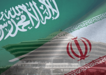 Suudi Arabistan'dan İran'la Gerilimi Artıracak hamle: 6 Kişi İdam Edildi