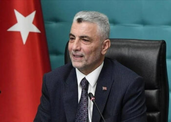 Ticaret Bakanı Bolat’tan Enflasyon Yorumu : ‘2025’te de Düşüş Devam Edecek’