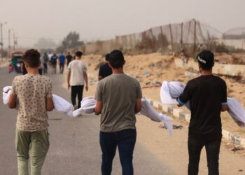 Tıp dergisi The Lancet: Gazze’de 64 bin 260 kişi öldürüldü
