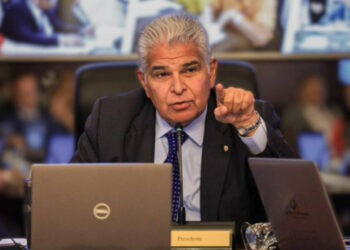 Trump'ın 'Panama Kanalı' Israrı Sürüyor... Panama Devlet Başkanı'ndan Yemin Törenindeki Sözlere Yanıt Geldi