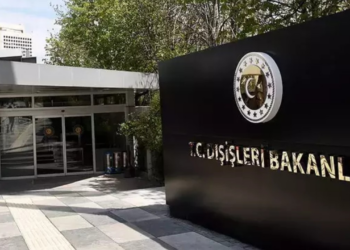 Üç Türk Vatandaşı İsrail'in Hava Saldırısında Öldürüldü! Dışişleri Bakanlığı'ndan Kınama