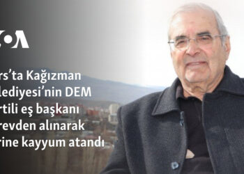 Kars’ta Kağızman Belediyesi’nin DEM Partili eş başkanı görevden alınarak yerine kayyum atandı