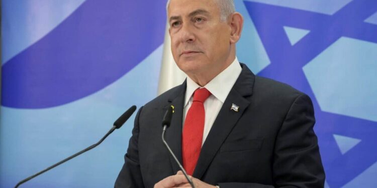 Filistin’den Netanyahu’nun açıklamasına tepki