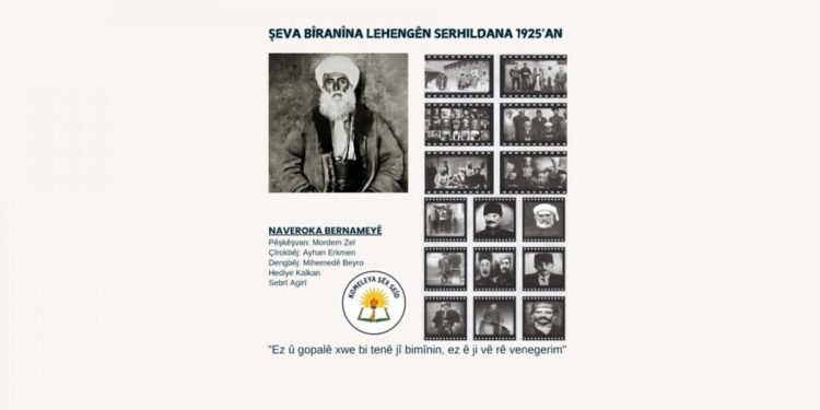 Valilikten Şêx Sêid anmasına yasak!