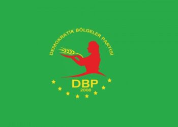 DBP’den AKP’ye: Barış umudunu kırmaktan vazgeçin