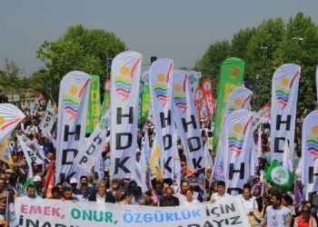 HDK soruşturmasında 30 kişi tutuklandı