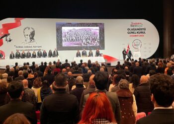 İstanbul Barosu Başkanı: Tanıdığımız tek üstünlük hukuk