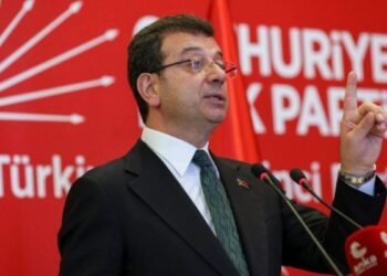 Başsavcılıktan İmamoğlu’nun diploması haberine yalanlama