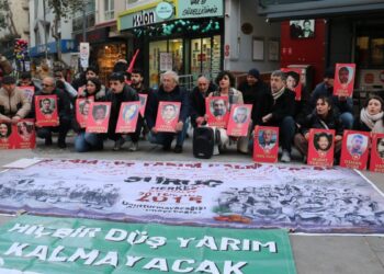 Suruç Katliamı anması: Vazgeçmeyeceğiz