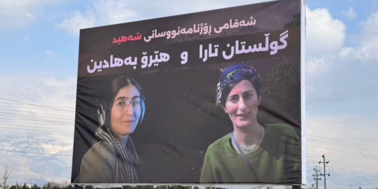 Gulistan Tara ve Hêro Behadîn’in adı katledildikleri caddeye verildi