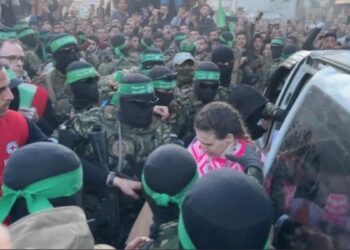 Hamas: Tehdit dili işleri karmaşıklaştırıyor