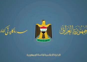 Irak Cumhurbaşkanlığı, Kişisel Statü Yasasını onayladı