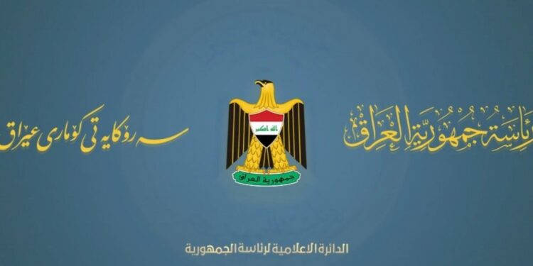 Irak Cumhurbaşkanlığı, Kişisel Statü Yasasını onayladı