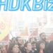 ‘#HDKBiziz’ paylaşımları: Bu toprakların barış umududur