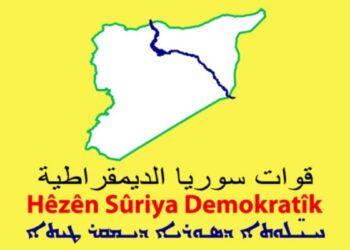 QSD: Tüm cephelerde saldırılar püskürtüldü