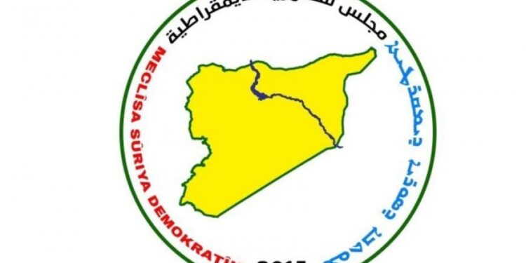 MSD’den Şam’daki kongreye dair açıklama
