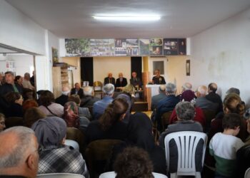 Mersin’de Hızır Cemi düzenlendi