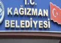 Kağızman Belediyesi’ne kayyım atandı