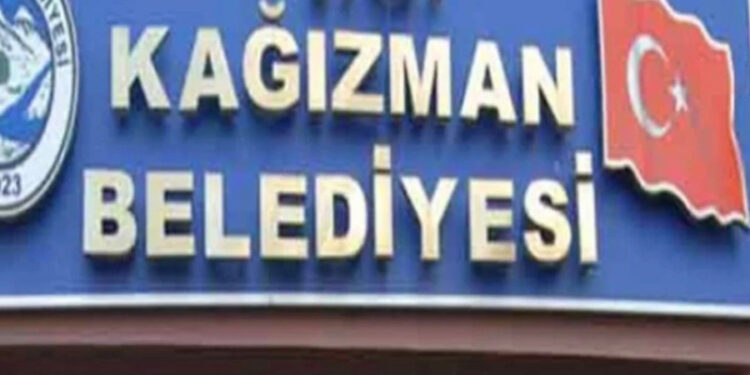 Kağızman Belediyesi’ne kayyım atandı