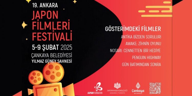 19'uncu Ankara Japon Filmleri Festivali başlıyor