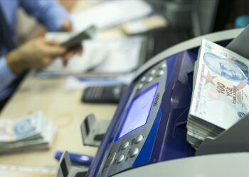 2024'te denetlenen bankalara 3.2 milyar TL ceza kesildi