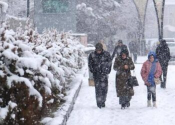 24 Şubat Pazartesi Günü Samsun'da Okullar Açık mı? Valilikten Açıklama Geldi