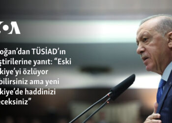Erdoğan’dan TÜSİAD’ın eleştirilerine yanıt: “Eski Türkiye’yi özlüyor olabilirsiniz ama yeni Türkiye’de haddinizi bileceksiniz”