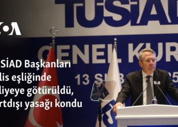 TÜSİAD Başkanları polis eşliğinde adliyeye götürüldü, yurtdışı yasağı kondu