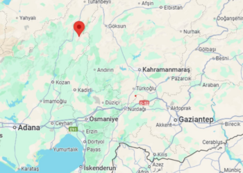 AFAD Duyurdu: Adana'da Sabaha Karşı Korkutan Deprem