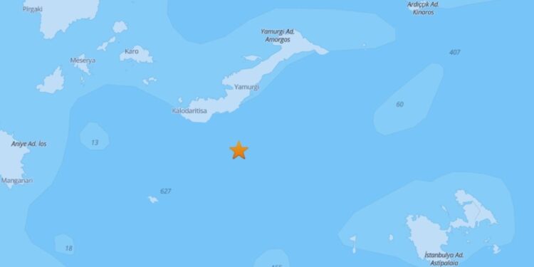 AFAD ve Kandilli Duyurdu: Ege Denizi'nde Büyük Deprem!