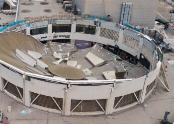 AVM'de Facia! Çatı Çöktü, Onlarca İnsan Altında Kaldı: Çok Sayıda Ölü ve Yaralı Var