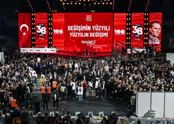 Ankara Cumhuriyet Başsavcılığı’ndan CHP’ye ‘şaibeyi kurultay’ incelemesi