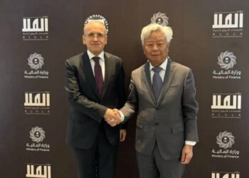 Asya Altyapı Yatırım Bankası'ndan Türkiye'ye 5 milyar dolar finansman