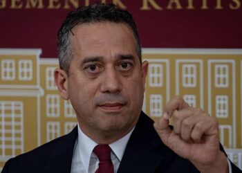 CHP, Akın Gürlek'i HSK'ya şikâyet etti