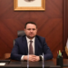 CHP, Akın Gürlek'i HSK'ya şikayet etti