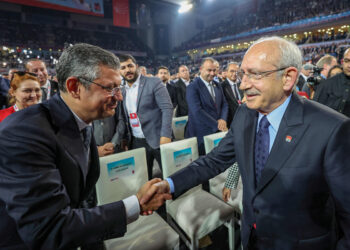 CHP Kurultayı soruşturması: Başsavcılık emniyetten "şüphelilerin ivedilikle tespitini" istedi