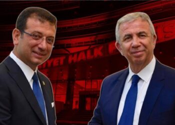 CHP'de Adaylık Krizi: İmamoğlu mu Yavaş mı? Ekrem İmamoğlu'ndan 'Aday Mısınız' Sorusuna Yanıt