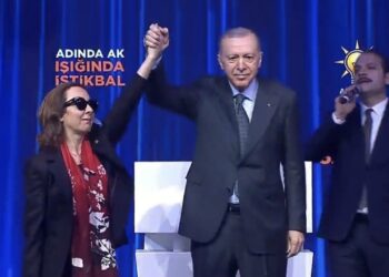 CHP'den Meclis'e Girmişti: Serap Yazıcı Özbudun AKP'de