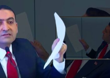 CHP'li İnan Güney Arşivden Faturayı Çıkardı, AKP'lilere 760 Bin Lirayı Sordu!