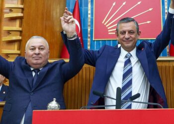 CHP'ye Geçen Cemal Enginyurt'a Soruşturma