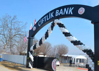 Çiftlik Bank davasında karar açıklanacak