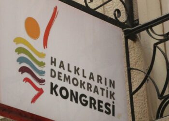 DBP MYK: HDK'ye saldırılara karşı mücadele edeceğiz