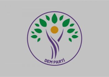 DEM Parti: Bu zihniyet kaybedecek
