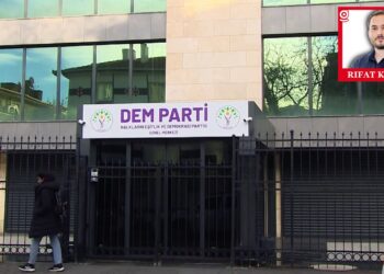 DEM Parti'den CHP'li Belediyelere Operasyona İlk Tepki