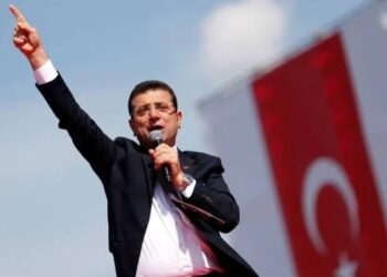 Ekrem İmamoğlu cumhurbaşkanlığı ön seçiminde resmen aday!