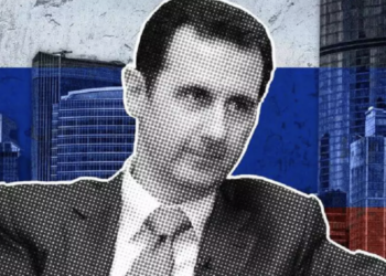 Esad’ın Moskova’daki yaşamının detayları ortaya çıkıyor