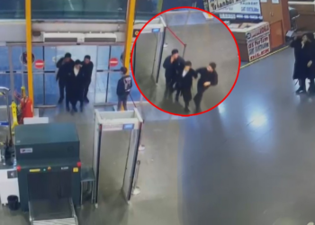 Eyüpsultan'da Aile Katliamı: Aynı Aileden 4 Kişiyi Öldüren Zanlı Bursa'da Yakalandı, İşte O Anlar