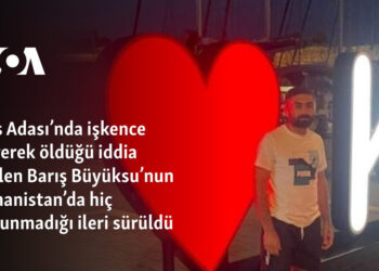 Kos Adası’nda işkence görerek öldüğü iddia edilen Barış Büyüksu’nun Yunanistan’da hiç bulunmadığı ileri sürüldü