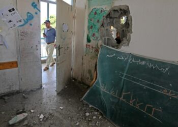 Gazze Şeridi'ndeki Okulların Yüzde 85'i Yok Oldu