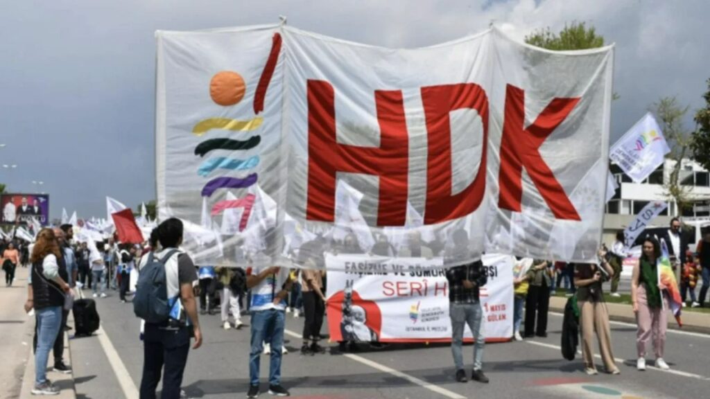 HDK Soruşturmasında Flaş Gelişme: 15 Kişi Tutuklandı